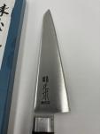 Masamoto Japanese Honesuki Boning Knife 150mm