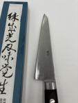 Masamoto Japanese Honesuki Boning Knife 150mm