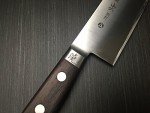 ARITSUGU 150mm Honesuki Knife - Japanese Alloy Steel