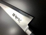ARITSUGU 150mm Honesuki Knife - Japanese Alloy Steel