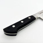 Masamoto VG 5.7" Honesuki Boning Knife