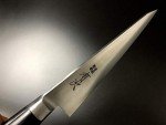ARITSUGU 150mm Honesuki Knife - Japanese Alloy Steel