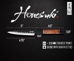 Concord Genbu 5" Honesuki Knife with Sheath