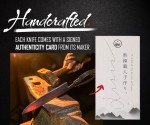 Concord Genbu 5" Honesuki Knife with Sheath