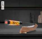 Concord Genbu 5" Honesuki Knife with Sheath