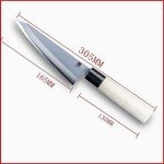 Japanese Honesuki Knife 6.5 Inch VG10 Steel