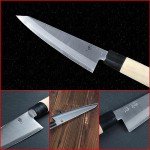 Japanese Honesuki Knife 6.5 Inch VG10 Steel
