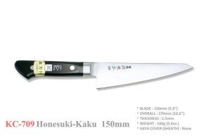 Kanetsune KC-709 Carbon Honesuki Knife 150mm