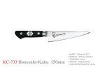 Kanetsune Seki Honesuki-Kaku 150mm Boning Knife