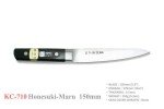Kanetsune Seki Japan Honesuki-Maru 150mm Knife