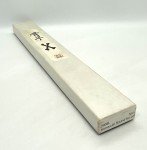 Left-Handed Vintage Honesuki Knife - 10.25