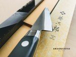 Tojiro VG10 Japanese Honesuki Boning Knife