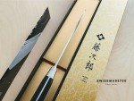 Tojiro VG10 Japanese Honesuki Boning Knife