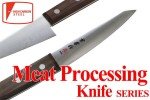 Kanetsune KC-335 High Carbon 140mm Honesuki Knife