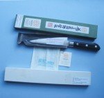 Kikuichi 6" Gold Honesuki Boning Knife