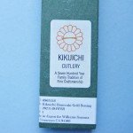 Kikuichi 6" Gold Honesuki Boning Knife