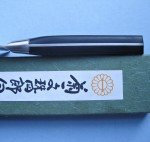Kikuichi 6" Gold Honesuki Boning Knife