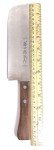 Kanehide Bessaku Honesuki Vegetable Butcher Knife
