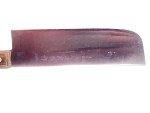 Kanehide Bessaku Honesuki Vegetable Butcher Knife