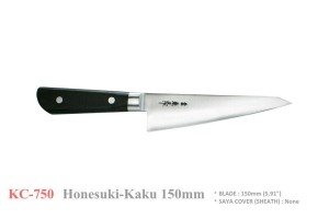 Kanetsune KC-750 150mm High Carbon Honesuki Knife