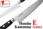 Kanetsune KC-750 150mm High Carbon Honesuki Knife