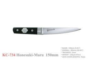 Kanetsune Honesuki-Maru 150mm AUS-8 Knife