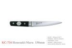 Kanetsune Honesuki-Maru 150mm AUS-8 Knife