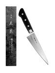 Masamoto AT Japanese Honesuki Boning Knife 5.7