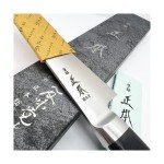 Masamoto AT Japanese Honesuki Boning Knife 5.7