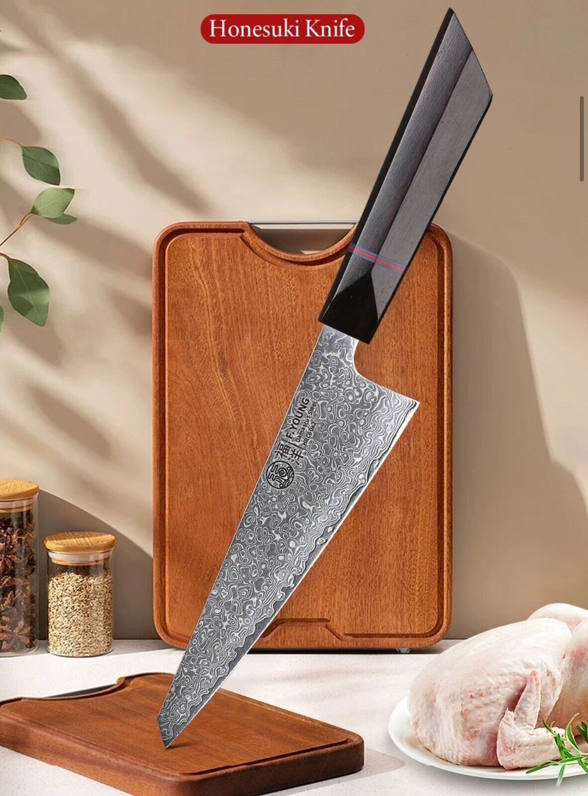 F.YOUNG 6" Damascus Steel Honesuki Knife