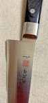 MAC Knife BON-60 6" Honesuki Poultry Knife