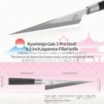 RyoriNinja 8.5" Honesuki Knife with Gift Box