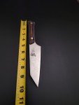 Shun Kanso 5" Honesuki Kitchen Knife