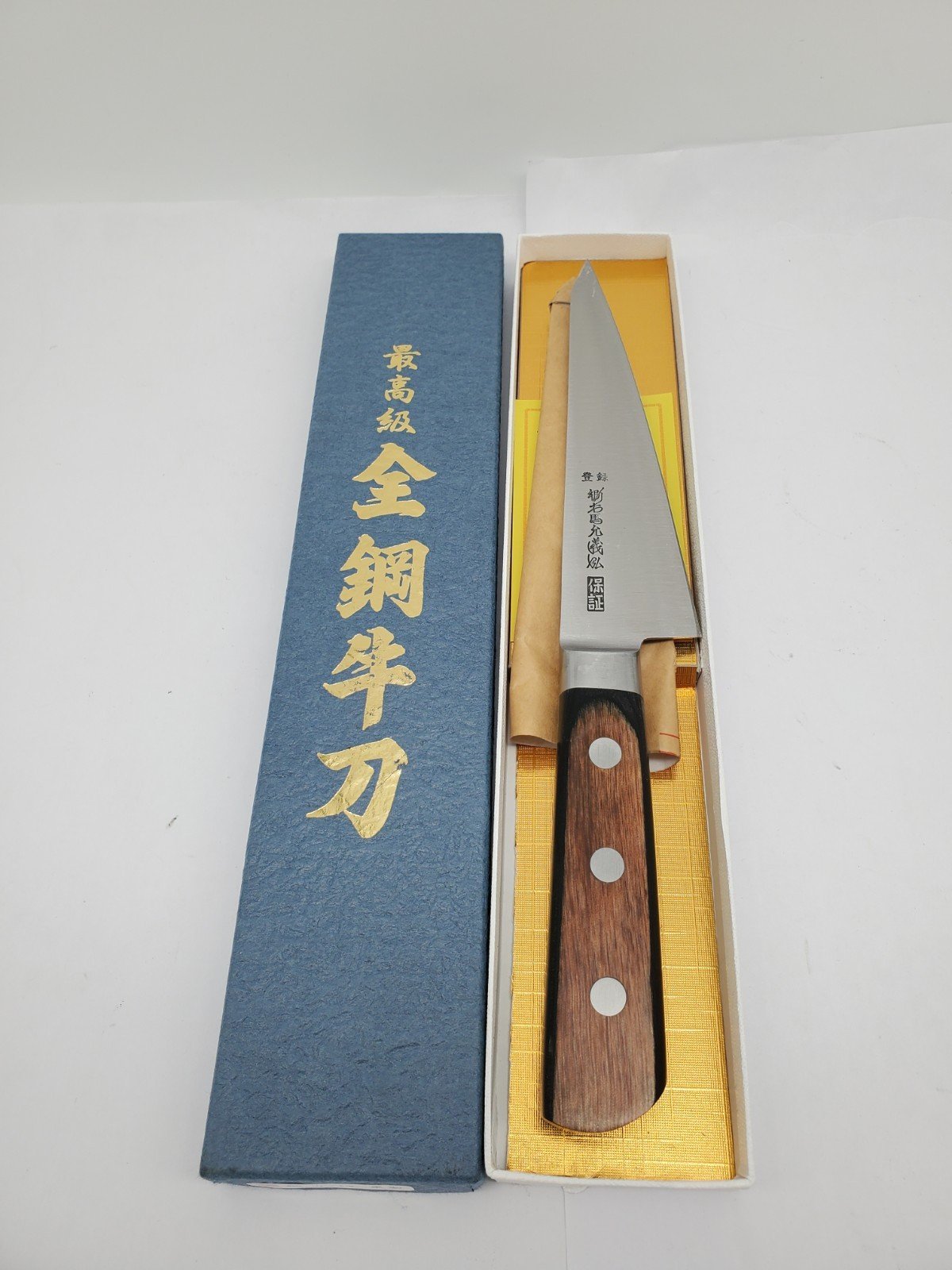 Yoshihiro 150mm SK-4 Honesuki Knife from Japan