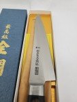 Yoshihiro 150mm SK-4 Honesuki Knife from Japan