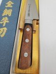 Yoshihiro 150mm SK-4 Honesuki Knife from Japan