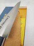 Yoshihiro 150mm SK-4 Honesuki Knife from Japan