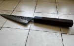 Masakage Koishi 150mm Honesuki Knife – Aogami AS