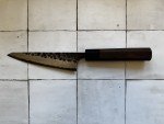 Masakage Koishi 150mm Honesuki Knife – Aogami AS