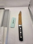 Masamoto 5.7" Boning Knife - Made in Japan