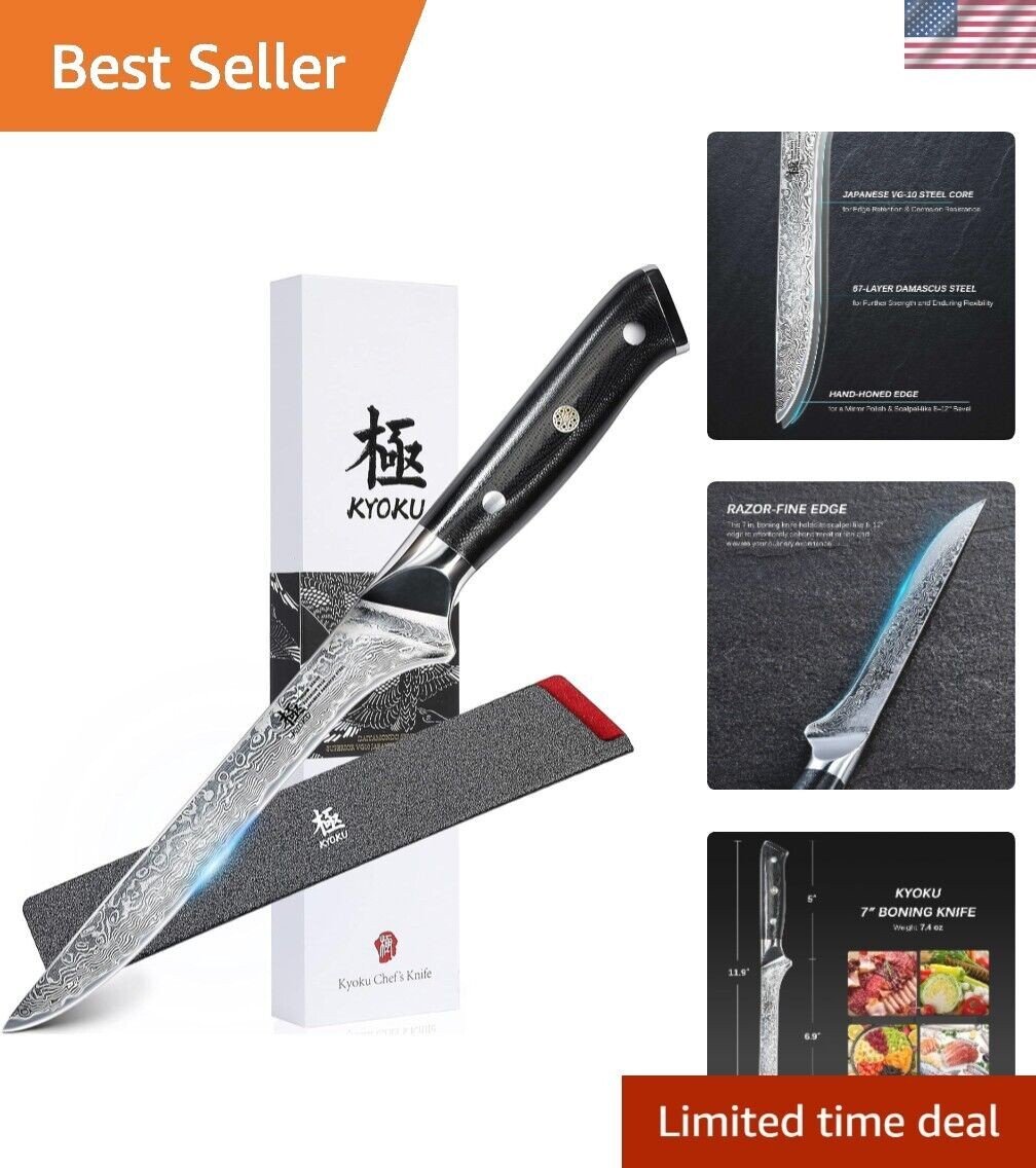 Shogun Series Honesuki Knife - 7" VG10 Damascus