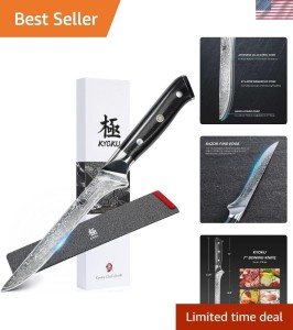 Shogun Series Honesuki Knife - 7" VG10 Damascus