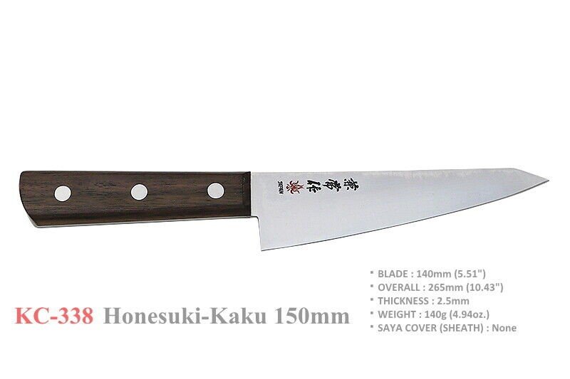 Kanetsune KC-338 Honesuki-Kaku High Carbon Knife