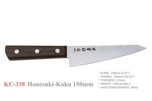 Kanetsune KC-338 Honesuki-Kaku High Carbon Knife