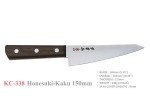 Kanetsune KC-338 Honesuki-Kaku High Carbon Knife