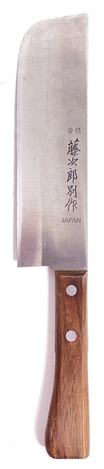 Kanehide Bessaku Honesuki Maru Butcher Knife