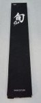 Classic 4.5'' Honesuki Boning and Fillet Knife