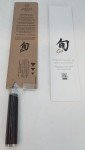 Classic 4.5'' Honesuki Boning and Fillet Knife