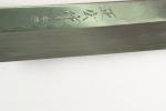Masihiro Honyaki 330mm Japanese Sashimi Knife