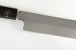 Masihiro Honyaki 330mm Japanese Sashimi Knife